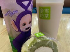-奈雪的茶(M+世纪都会广场店)