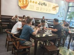 -笑来喜馄饨小笼工坊(通扬路店)