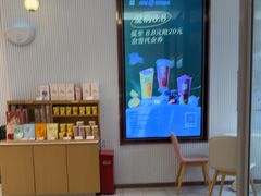 -奈雪的茶(大连新玛特店)