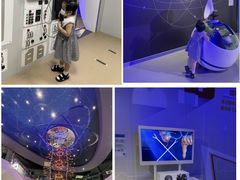 -苏州青少年科技馆