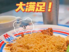 -敏华冰厅(平安金融中心店)