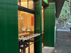 -五观堂素食(新华路店)