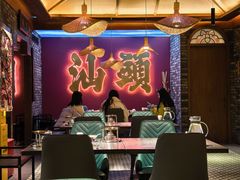 -卤鼎记·潮汕卤水火锅饭店(北京首店)