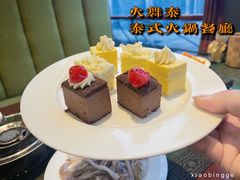 -火舞泰·泰式海鲜火锅餐厅(世纪城店)