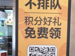 -麦当劳(许昌亚细亚店)