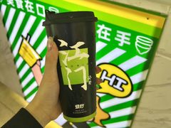 -烧柠·柠檬茶(大融城店)