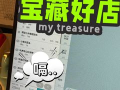 -君庭中餐厅(友谊宾馆店)