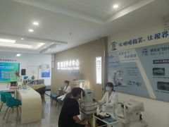 -南京东南眼科医院·近视手术·儿童近视·综合眼病