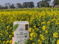 -中国天府农业博览园