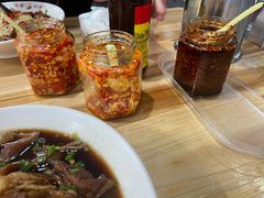 -杭嘉湖咬强羊肉面馆(永兴路总店)