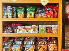 -申德勒食品(宾都苑店)