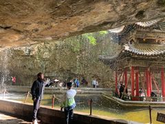 -藏山旅游风景区