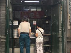 门面-天泽祥·鼓楼馒头(鼓楼店)
