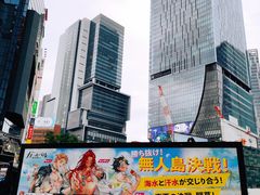 -涩谷全向十字路口