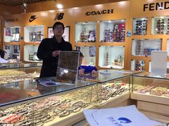 -PARKWAY·百汇眼镜(三叶眼镜城店)