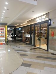 -苑苑vbeauty科技美容SPA