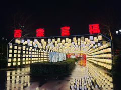 -歌斐颂巧克力小镇