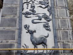 -海窝子古镇