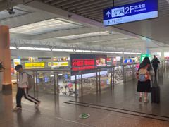 -麦当劳(上海虹桥站30B检票口楼上)