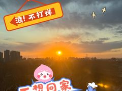-完美世界影城(北京管庄店)