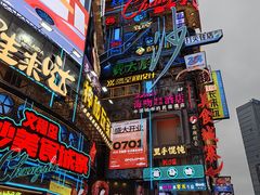 -黄兴南路步行商业街