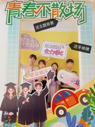 -好友缘酒家·宴会厅(西大店)