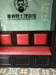 -豪帅男士理容馆