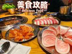 -韩罗苑(万象城店)