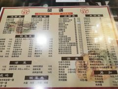 -河州春清真西北特色美食(虎踞路店)