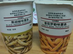 -MUJI无印良品(鑫嘉汇购物中心店)