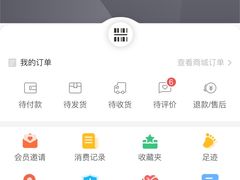 -温莎KTV(珠江路店)