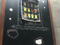 -胡椒宅男(市民中心店)