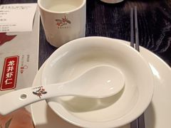 -知味观(中山南路店)