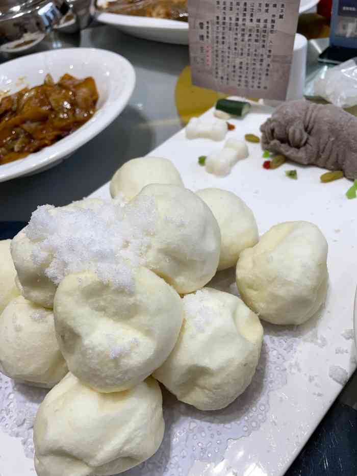 宴宾楼(昭乌达店)-"对夹炒鸡好吃,比别的地方贵但确实与众不同.