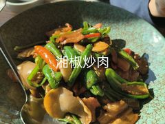-YAFEE雅菲·粤菜·湘菜·融合菜(魏公村店)