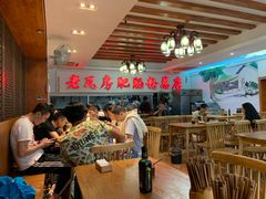 大堂-青石桥老瓦房肥肠粉总店(青石桥总店)