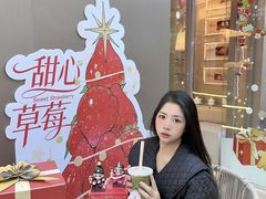 -英歌魂(普宁广场店)