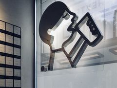 -喜茶(东莞汇一城店)