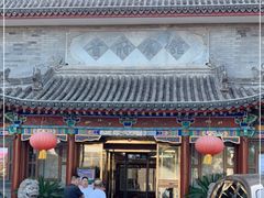 门面-晋府大酒店