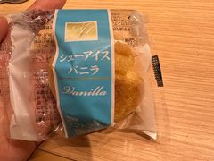 -和牛放题的殿堂 肉屋横丁(秋叶原店)