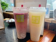 霸气荔枝-奈雪的茶(亨特国际广场店)