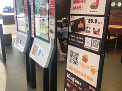 -汉堡王(下沙银泰店)