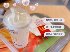 -麦当劳(贵和购物中心B1店)