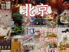 -运动派(北京店)