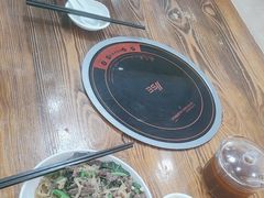 -顺记牛肉店