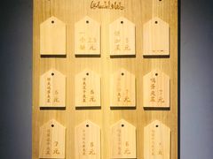 -三兄弟高炉烧饼