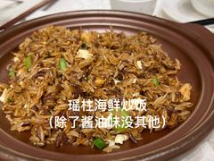 -南园酒家(前进路店)