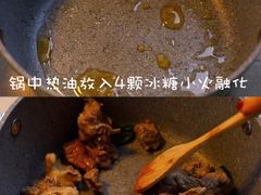 -青岛利群四方购物广场
