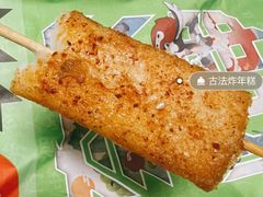 -夸父炸串(金桥国际广场店)