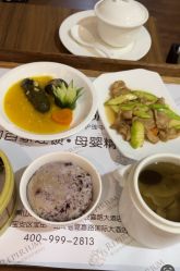 -爱贝蕊恩韩式月子会所(南山店)